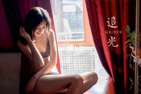 紧缚kb